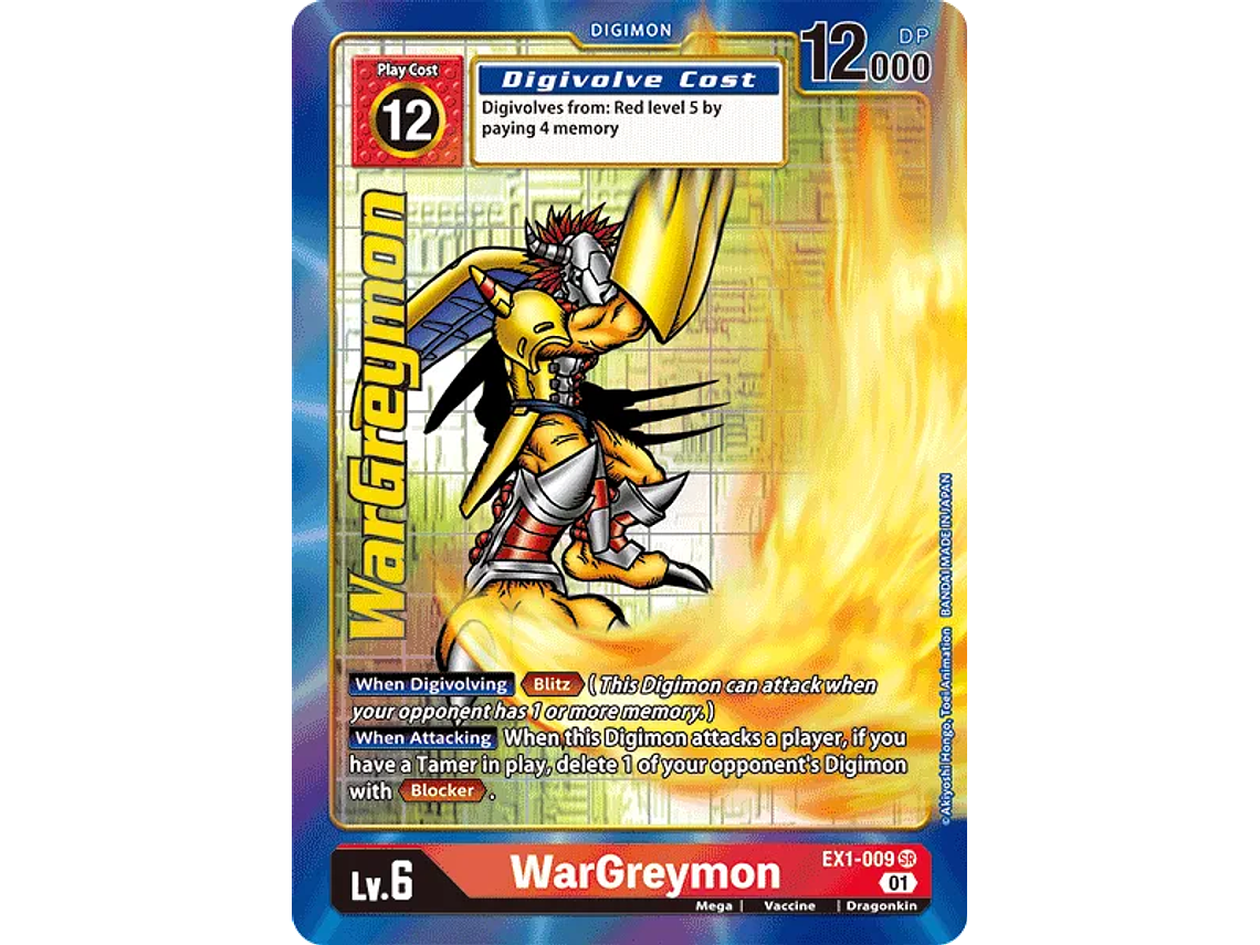 [EX1-009] [WarGreymon] [Digimon] [Super Rare] [Alternative Art] [Textured] 1