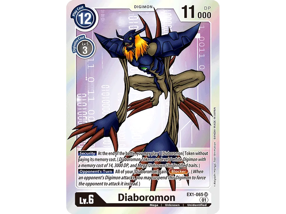 [EX1-065] [Diaboromon] [Digimon] [Super Rare] [Normal Art] [Foil] 1