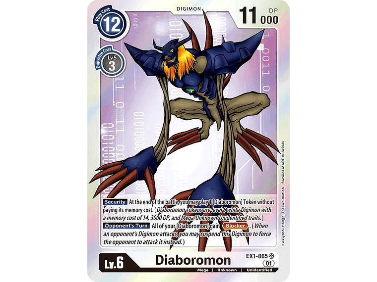 [EX1-065] [Diaboromon] [Digimon] [Super Rare] [Normal Art] [Foil] 1