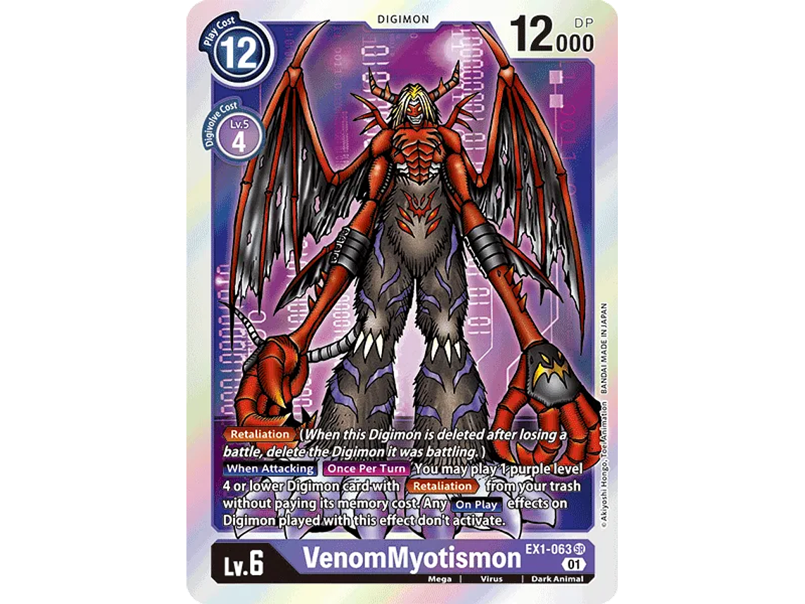 [EX1-063] [VenomMyotismon] [Digimon] [Super Rare] [Normal Art] [Foil] 1