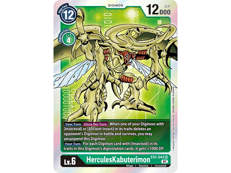 [EX1-043] [HerculesKabuterimon] [Digimon] [Super Rare] [Normal Art] [Foil] 1