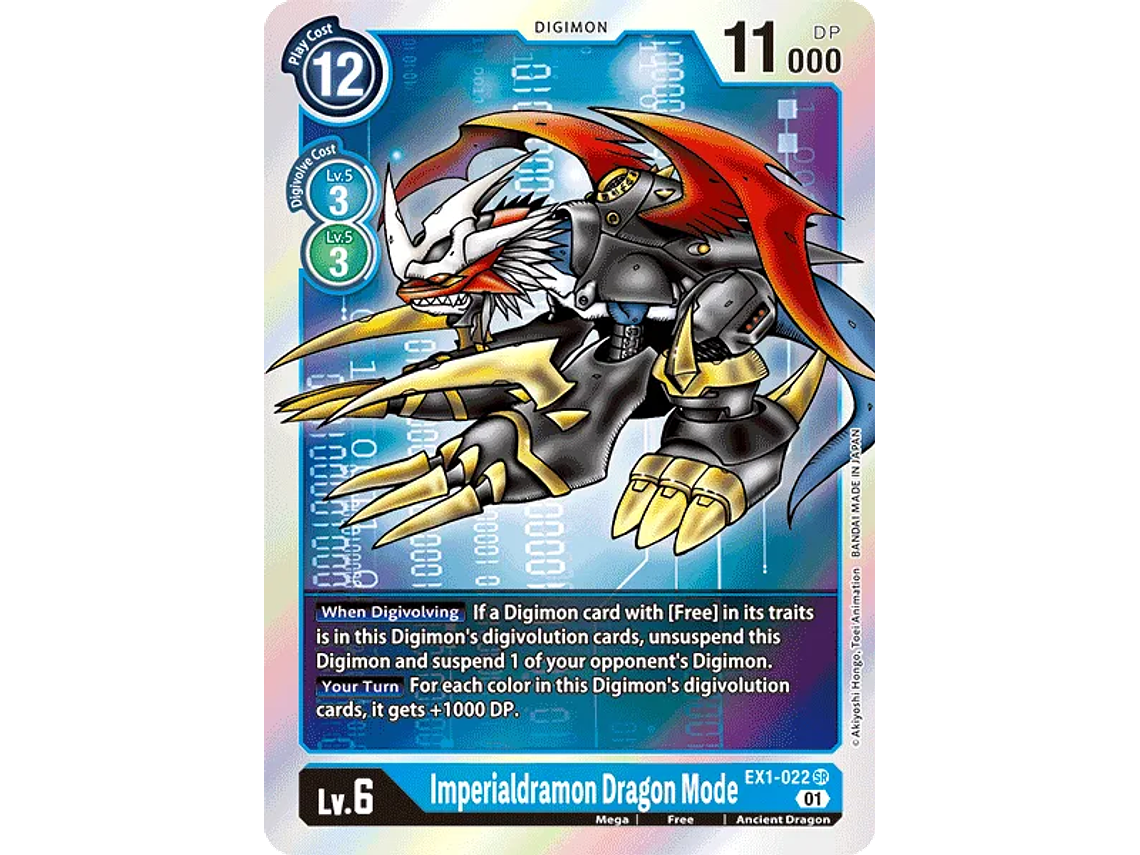 [EX1-022] [Imperialdramon Dragon Mode] [Digimon] [Super Rare] [Normal Art] [Foil] 1