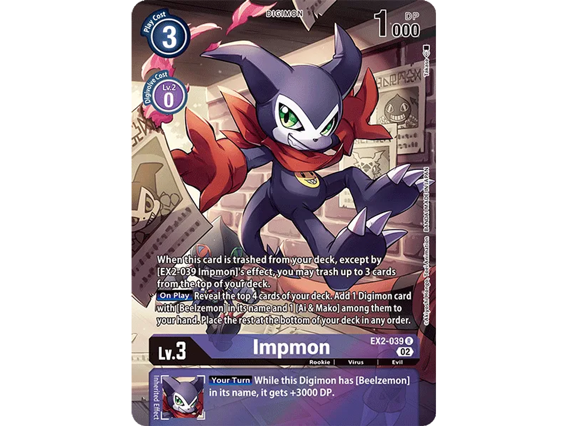 [EX2-039] [Impmon] [Digimon] [Rare] [Alternative Art] [Textured] 1