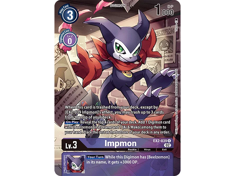 [EX2-039] [Impmon] [Digimon] [Rare] [Alternative Art] [Textured] 1