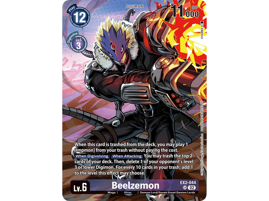 [EX2-044] [Beelzemon] [Digimon] [Super Rare] [Alternative Art] [Textured] 1