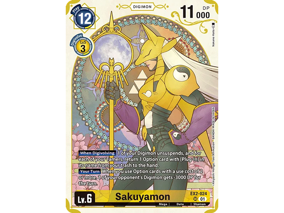 [EX2-024] [Sakuyamon] [Digimon] [Super Rare] [Alternative Art] [Foil] 1