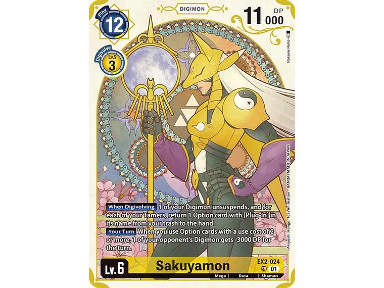 [EX2-024] [Sakuyamon] [Digimon] [Super Rare] [Alternative Art] [Foil] 1