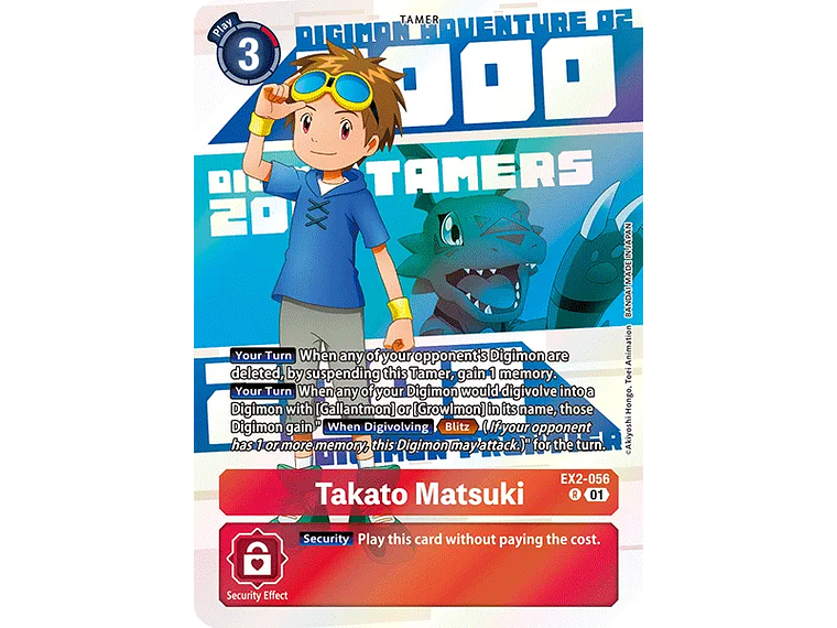 [EX2-056] [Takato Matsuki] [Tamer] [Rare] [Alternative Art] [Foil] 1