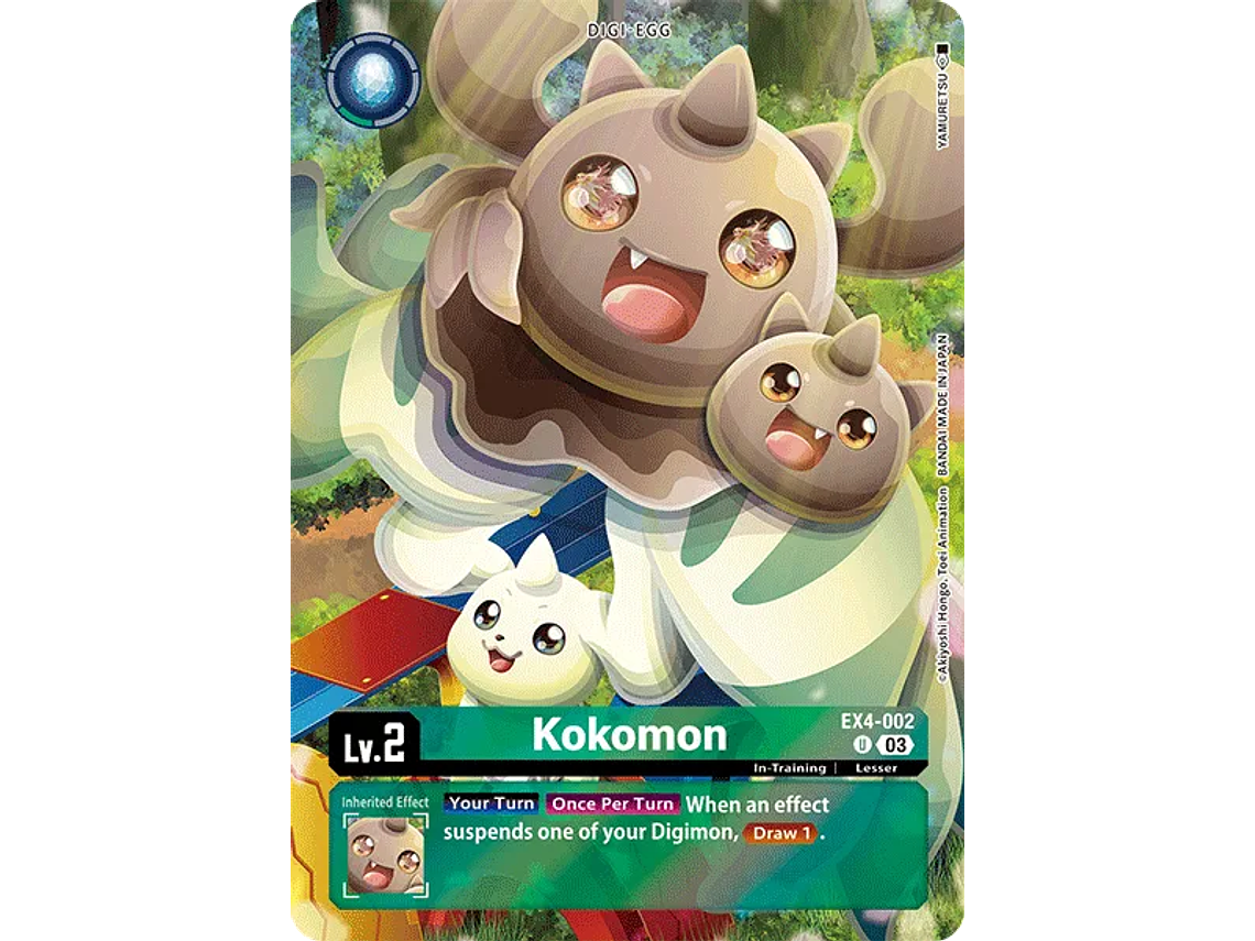 [EX4-002] [Kokomon] [Digimon] [Uncommon] [Full Art] [Foil] 1