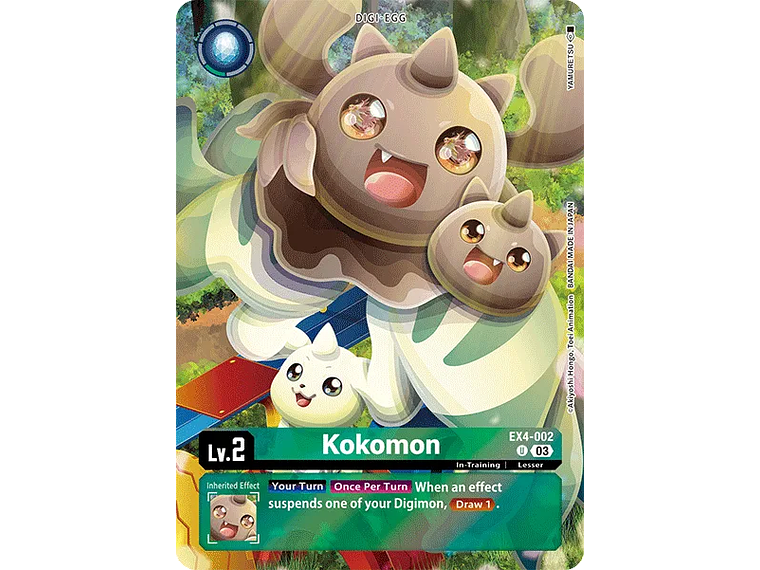 [EX4-002] [Kokomon] [Digimon] [Uncommon] [Full Art] [Foil] 1