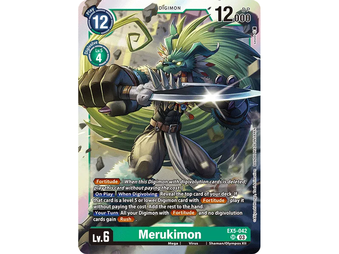 [EX5-042] [Merukimon] [Digimon] [Super Rare] [Normal Art] [Foil] 1