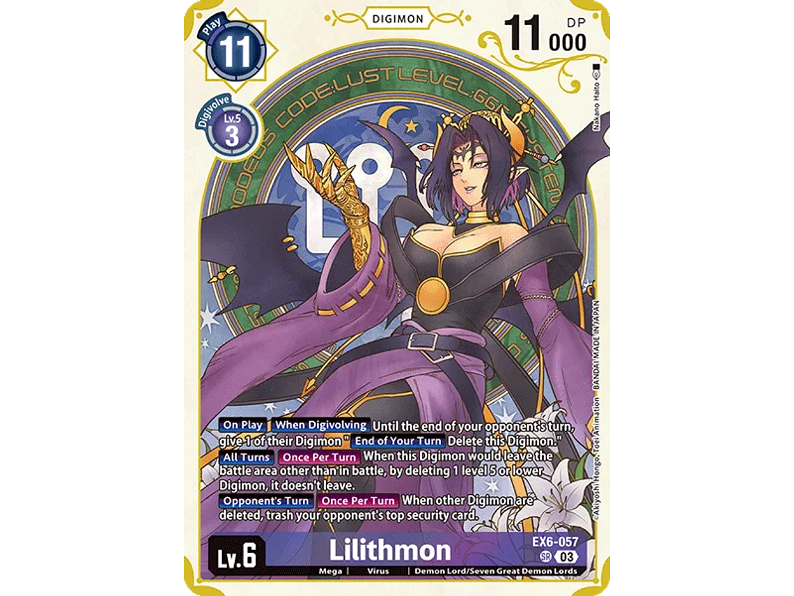 [EX6-057] [Lilithmon] [Digimon] [Super Rare] [Alternative Art] [Foil] 1