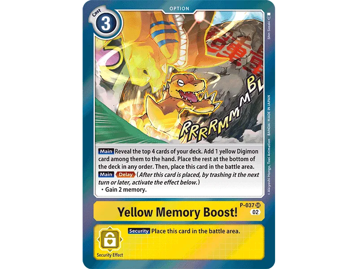 [P-037] [Yellow Memory Boost!] [Option] [Promo] [Alternative Art] [Textured] 1