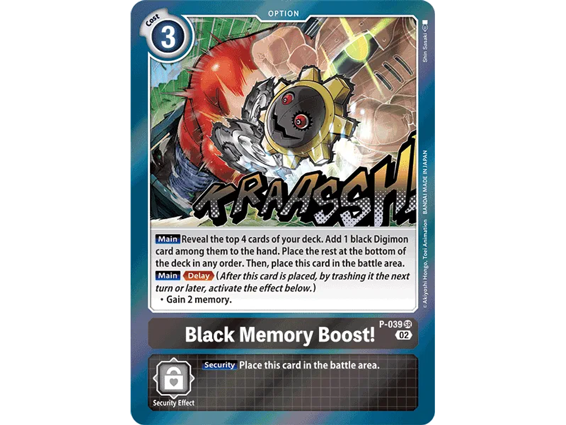 [P-039] [Black Memory Boost!] [Option] [Promo] [Alternative Art] [Textured] 1