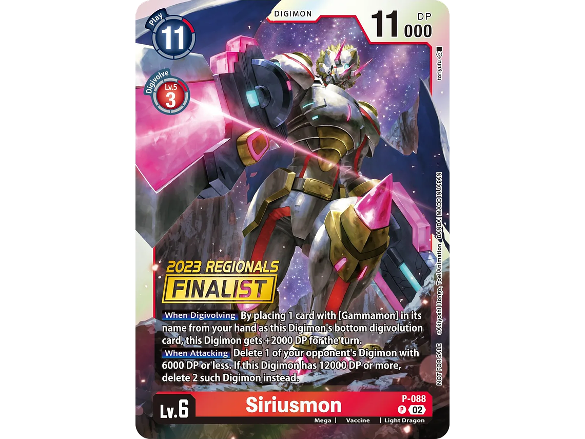 [P-088] [Siriusmon] [Digimon] [Promo] [Alternative Art] [Stamp] 1