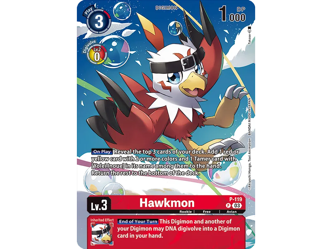 [P-119] [Hawkmon] [Digimon] [Promo] [Full Art] [Foil] 1