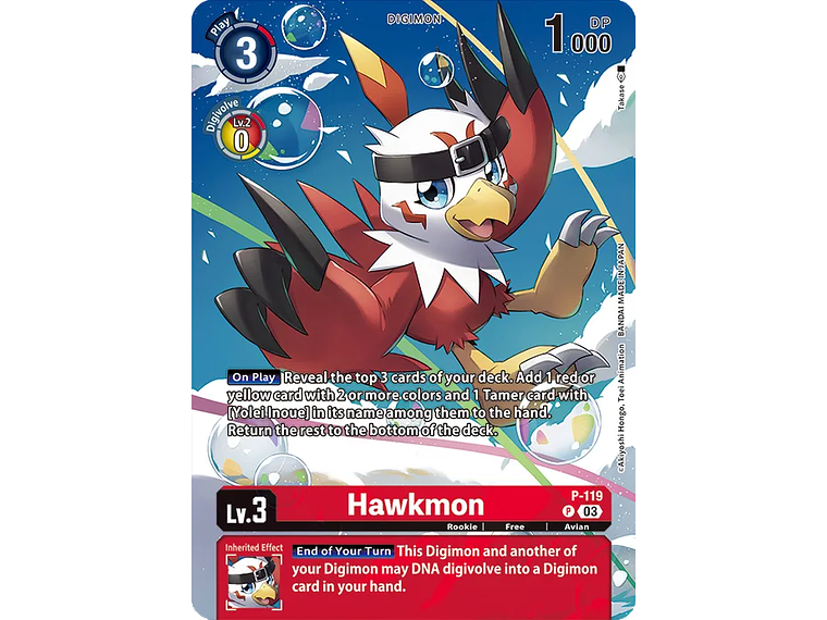 [P-119] [Hawkmon] [Digimon] [Promo] [Full Art] [Foil] 1