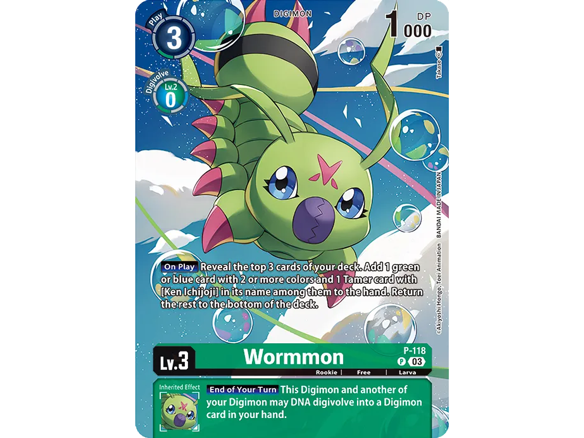 [P-118] [Wormmon] [Digimon] [Promo] [Full Art] [Foil] 1