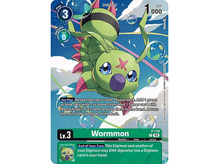 [P-118] [Wormmon] [Digimon] [Promo] [Full Art] [Foil] 1