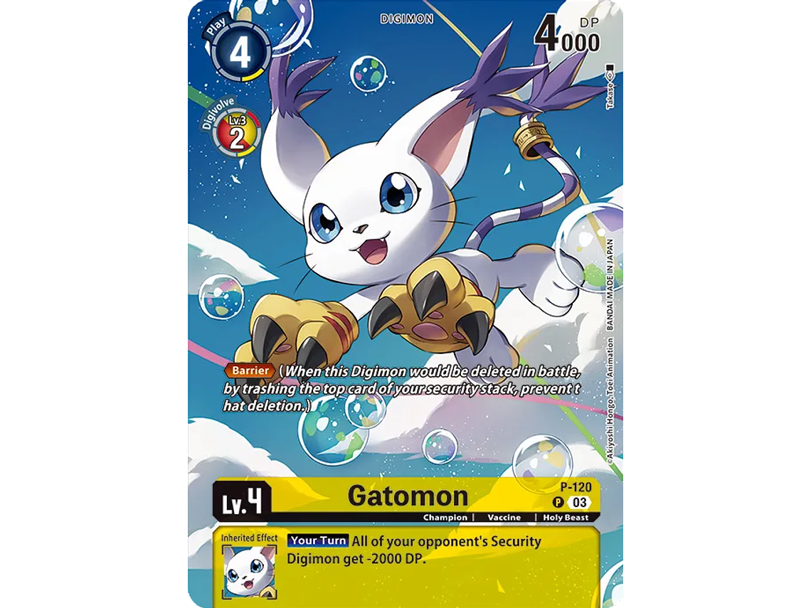 [P-120] [Gatomon] [Digimon] [Promo] [Full Art] [Foil] 1