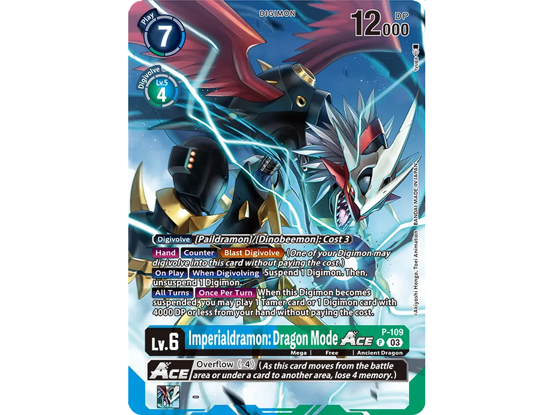 [P-109] [Imperialdramon: Dragon Mode Ace] [Digimon] [Promo] [Alternative Art] [Foil] 1