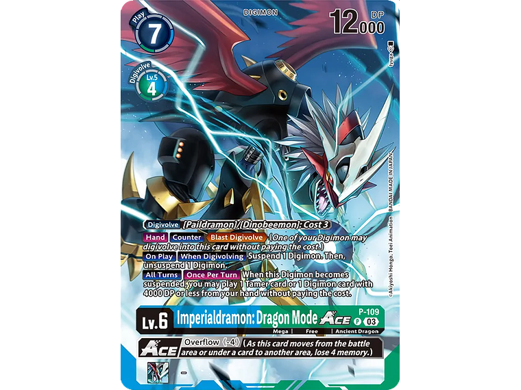 [P-109] [Imperialdramon: Dragon Mode Ace] [Digimon] [Promo] [Alternative Art] [Foil] 1