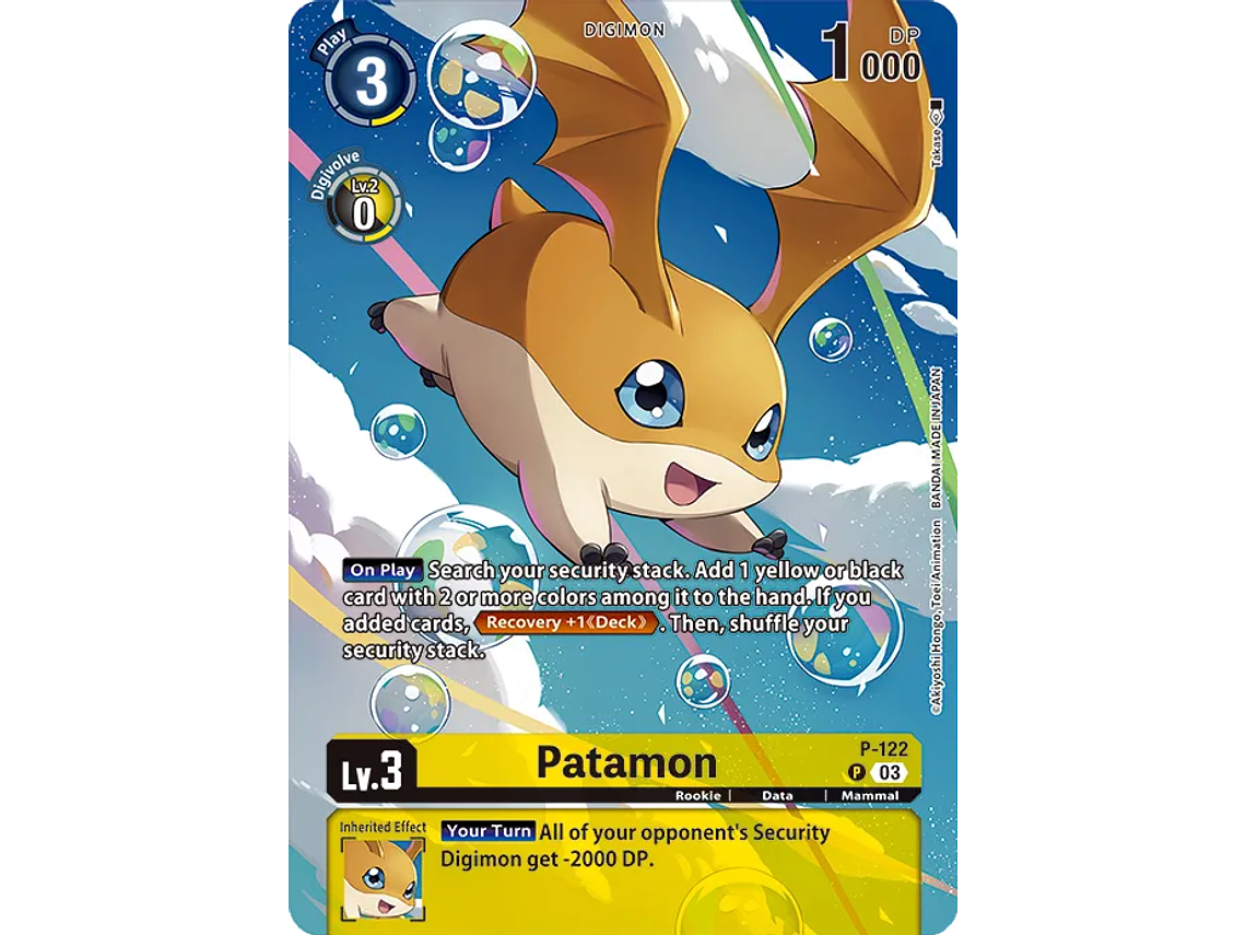 [P-122] [Patamon] [Digimon] [Promo] [Full Art] [Foil] 1