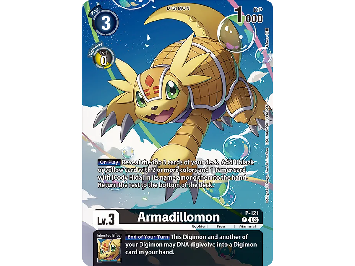 [P-121] [Armadillomon] [Digimon] [Promo] [Full Art] [Foil] 1