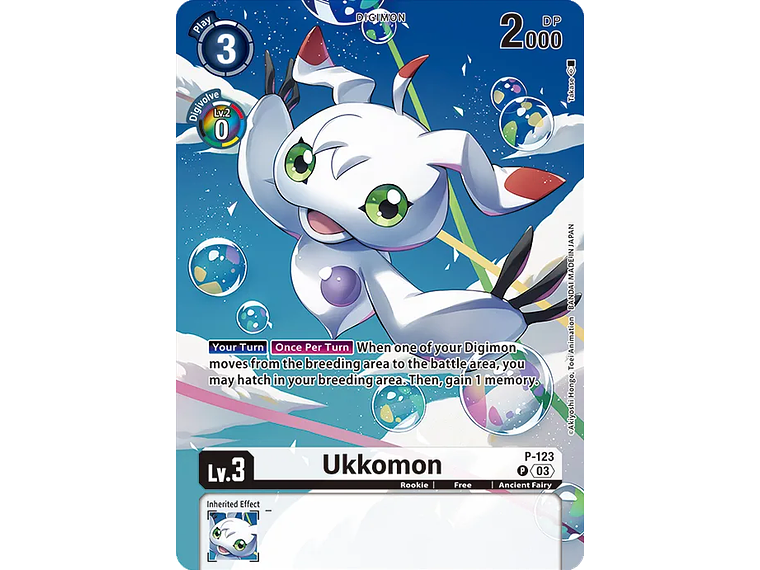 [P-123] [Ukkomon] [Digimon] [Promo] [Full Art] [Foil] 1