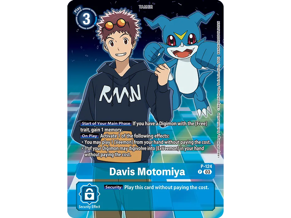 [P-124] [Davis Motomiya] [Tamer] [Promo] [Alternative Art] [Textured] 1