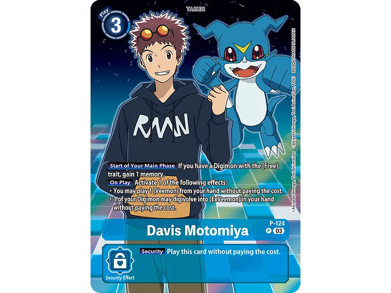 [P-124] [Davis Motomiya] [Tamer] [Promo] [Alternative Art] [Textured] 1