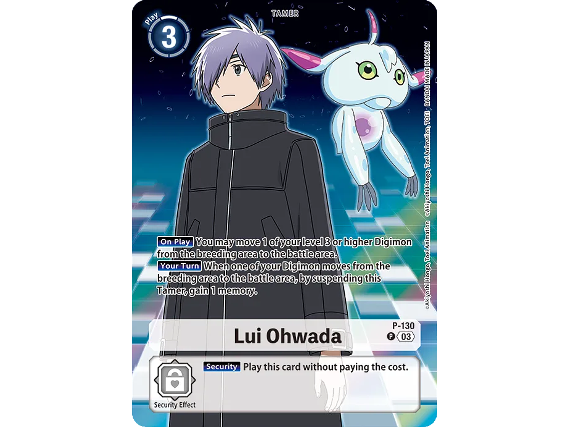 [P-130] [Lui Ohwada] [Tamer] [Promo] [Alternative Art] [Textured] 1