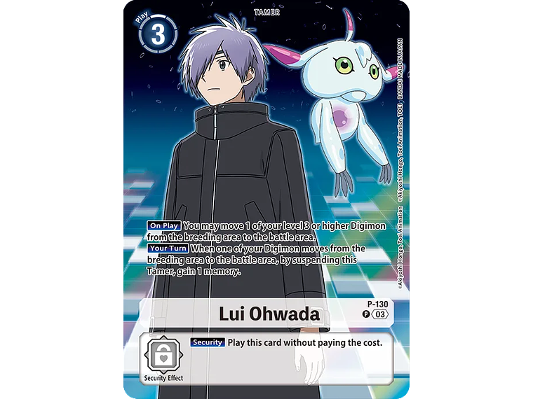 [P-130] [Lui Ohwada] [Tamer] [Promo] [Alternative Art] [Textured] 1