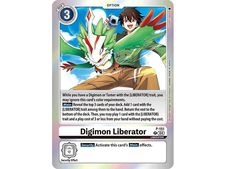 [P-151] [Digimon Liberator] [Option] [Promo] [Alternative Art] [Foil] 1
