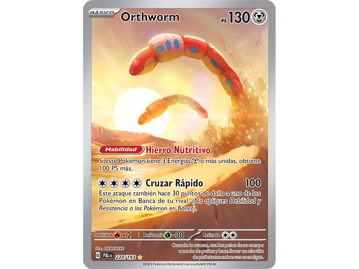[224/193] [Orthworm] [PAL] 1