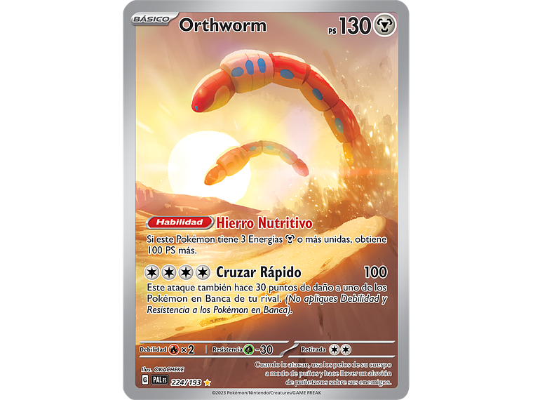 [224/193] [Orthworm] [PAL] 1