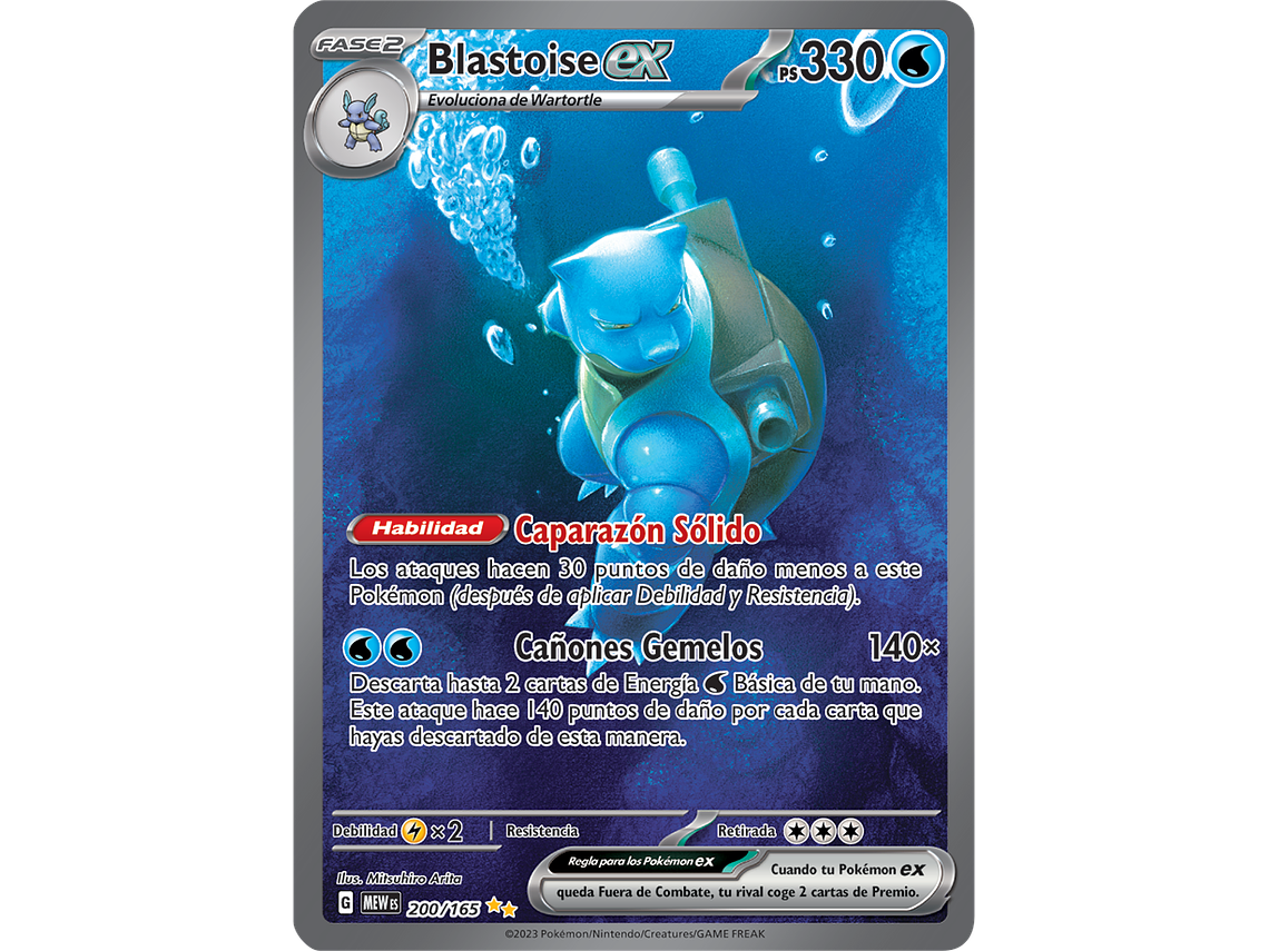 [200/165] [Blastoise ex] [MEW] 1