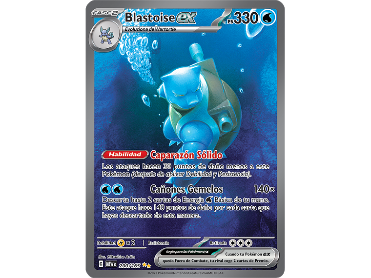 [200/165] [Blastoise ex] [MEW] 1