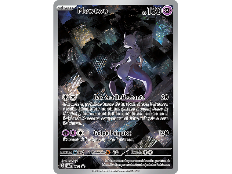 [052] [Mewtwo] [SVP] 1