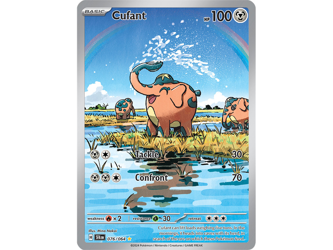 [076/064] [Cufant] [SFA] 1