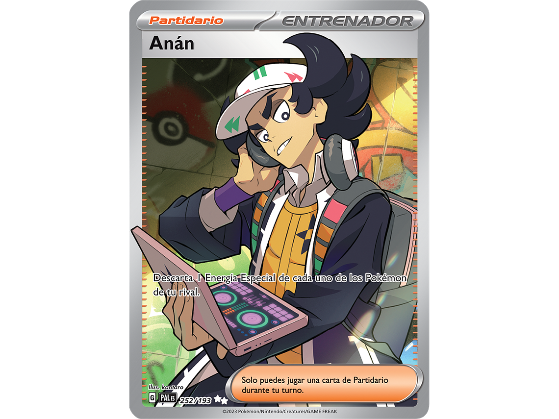 [252/193] [Giacomo] [PAL] 1