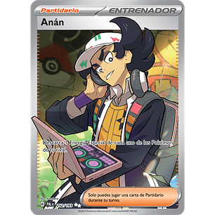 [252/193] [Giacomo] [PAL]