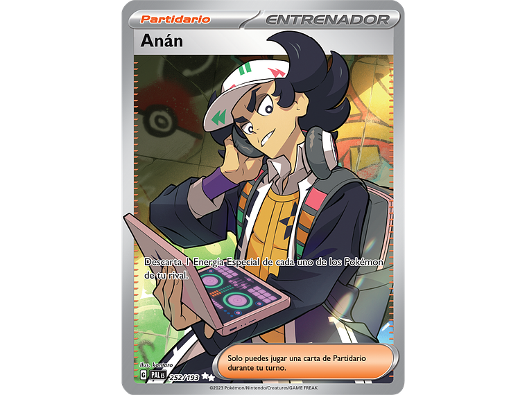 [252/193] [Giacomo] [PAL] 1