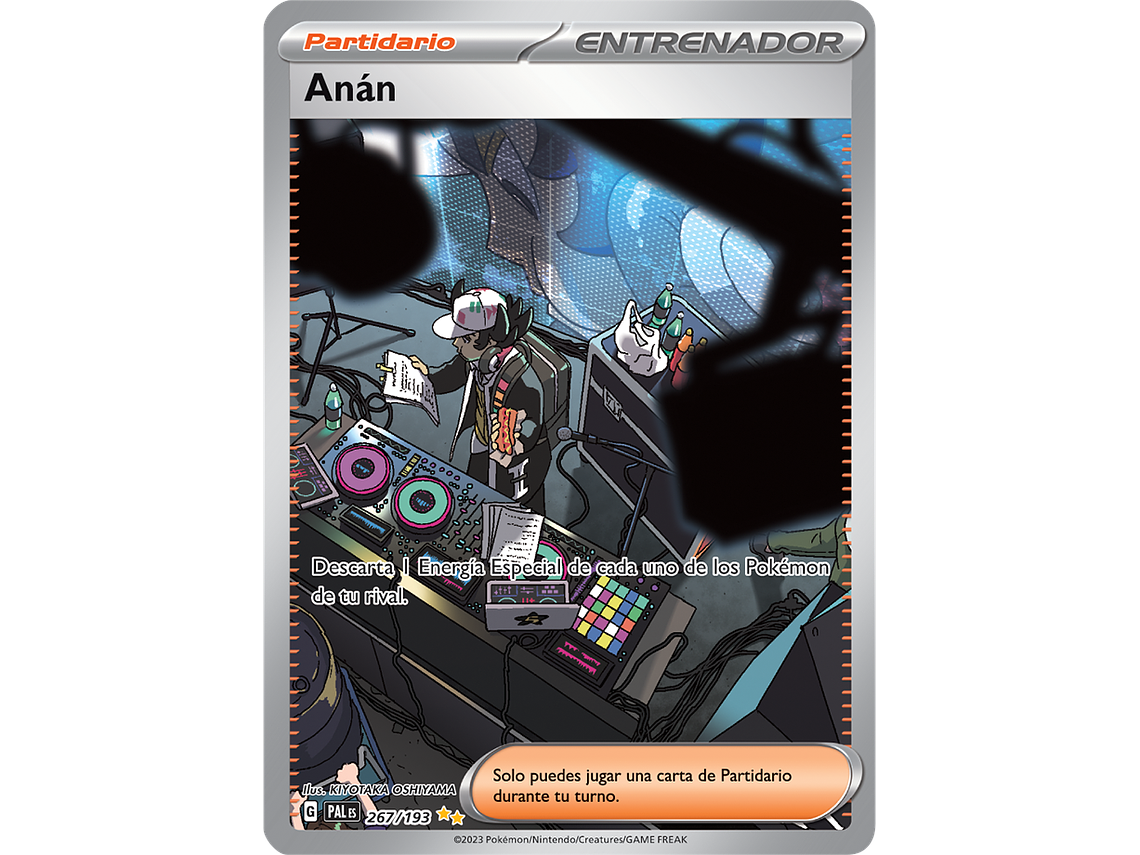 [267/193] [Giacomo] [PAL] 1