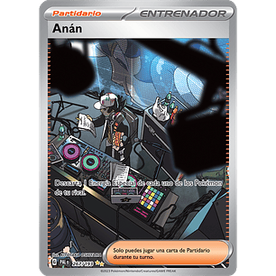 [267/193] [Giacomo] [PAL]