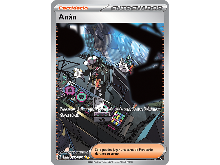 [267/193] [Giacomo] [PAL] 1