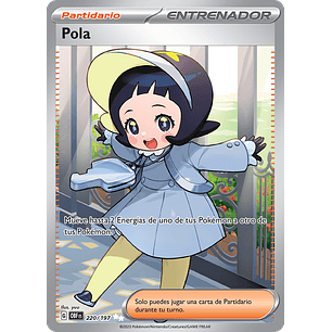 [220/197] [Poppy] [OBF]