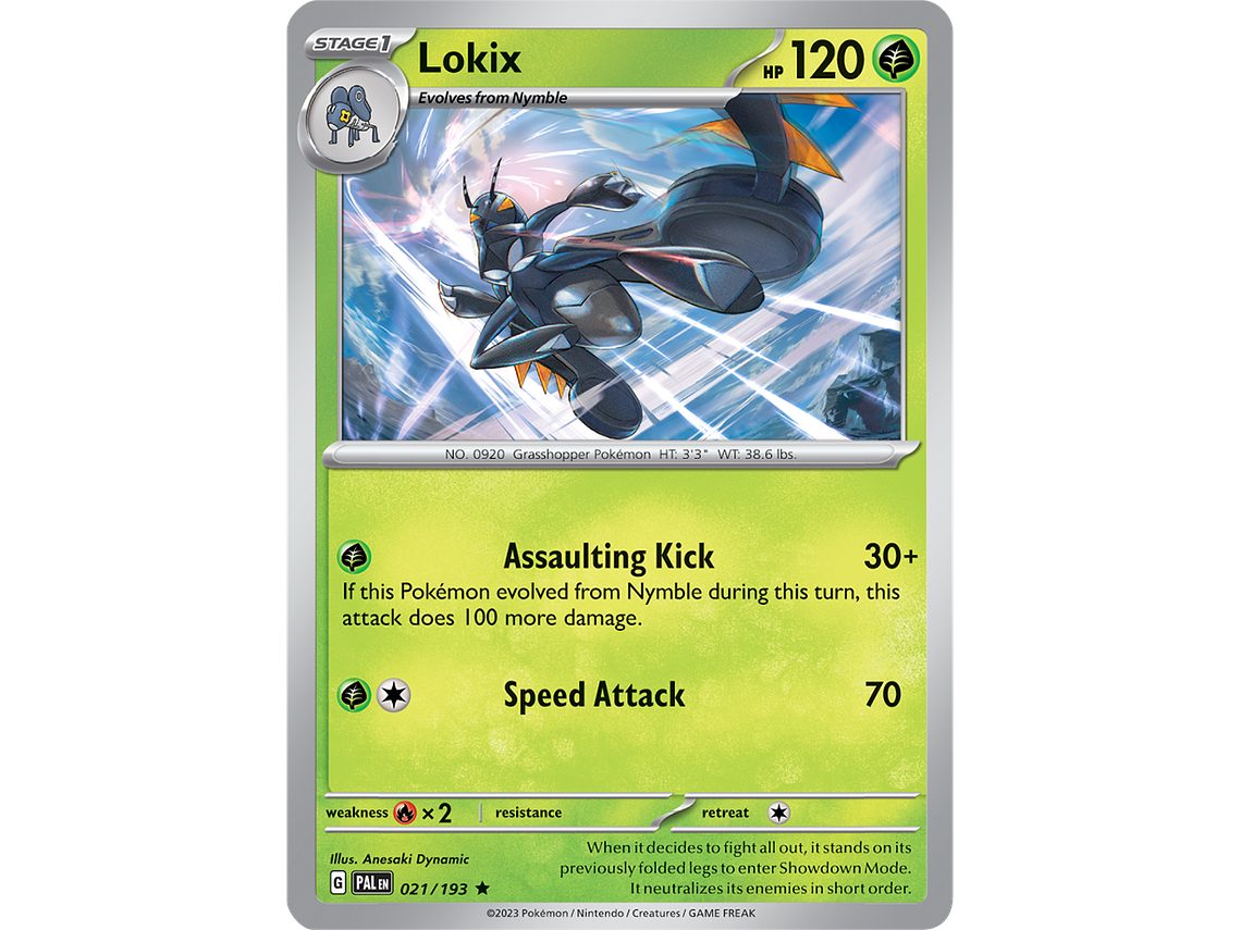 [021/193] [Lokix] [PAL] 1
