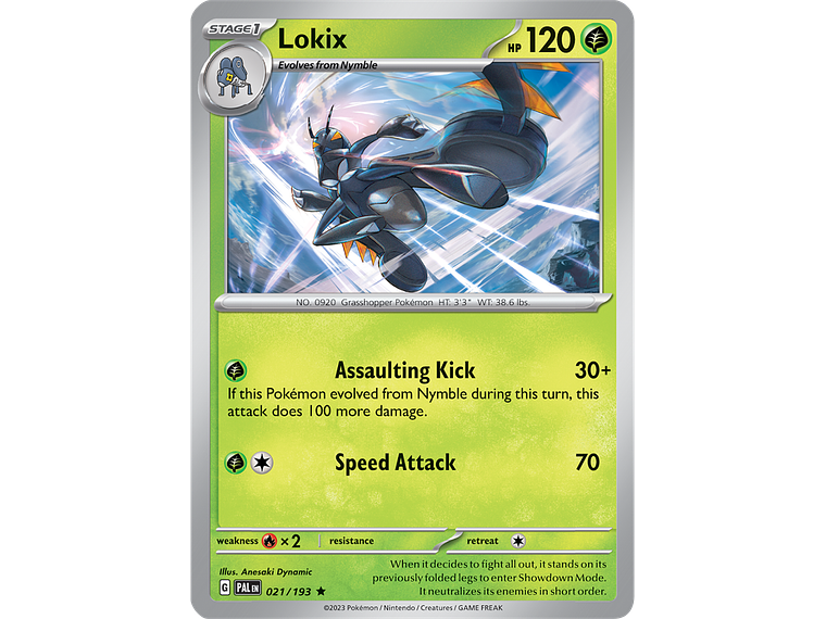 [021/193] [Lokix] [PAL] 1