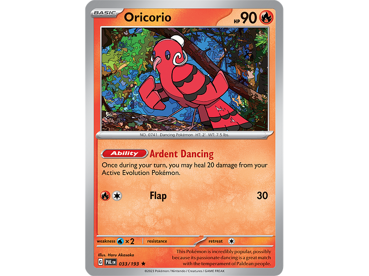 [033/193] [Oricorio] [PAL] 1